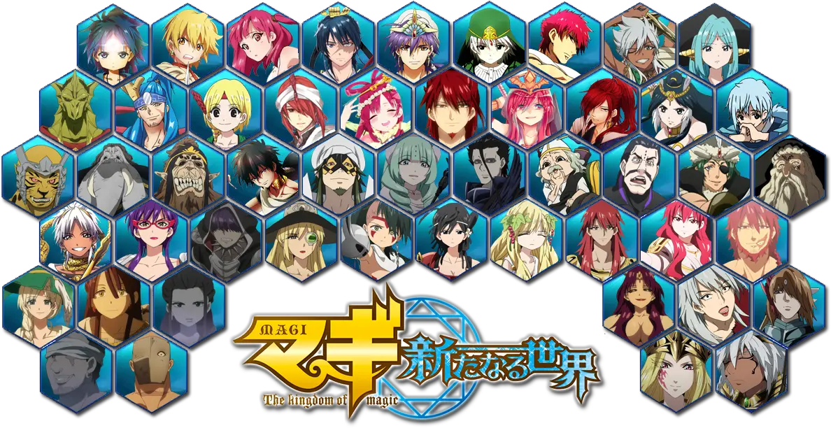  Magi Character Select Screen Photoshop The Labyrinth Of Magic Png Magi Icon