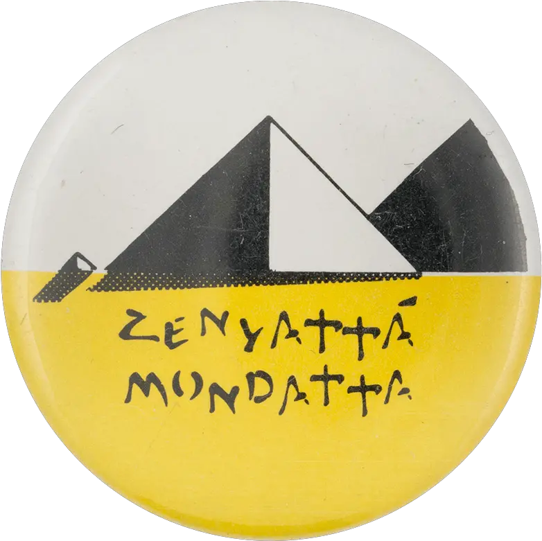  The Police Zenyatta Mondatta Busy Beaver Button Museum Zenyatta Mondatta Logo Png Zenyatta Png