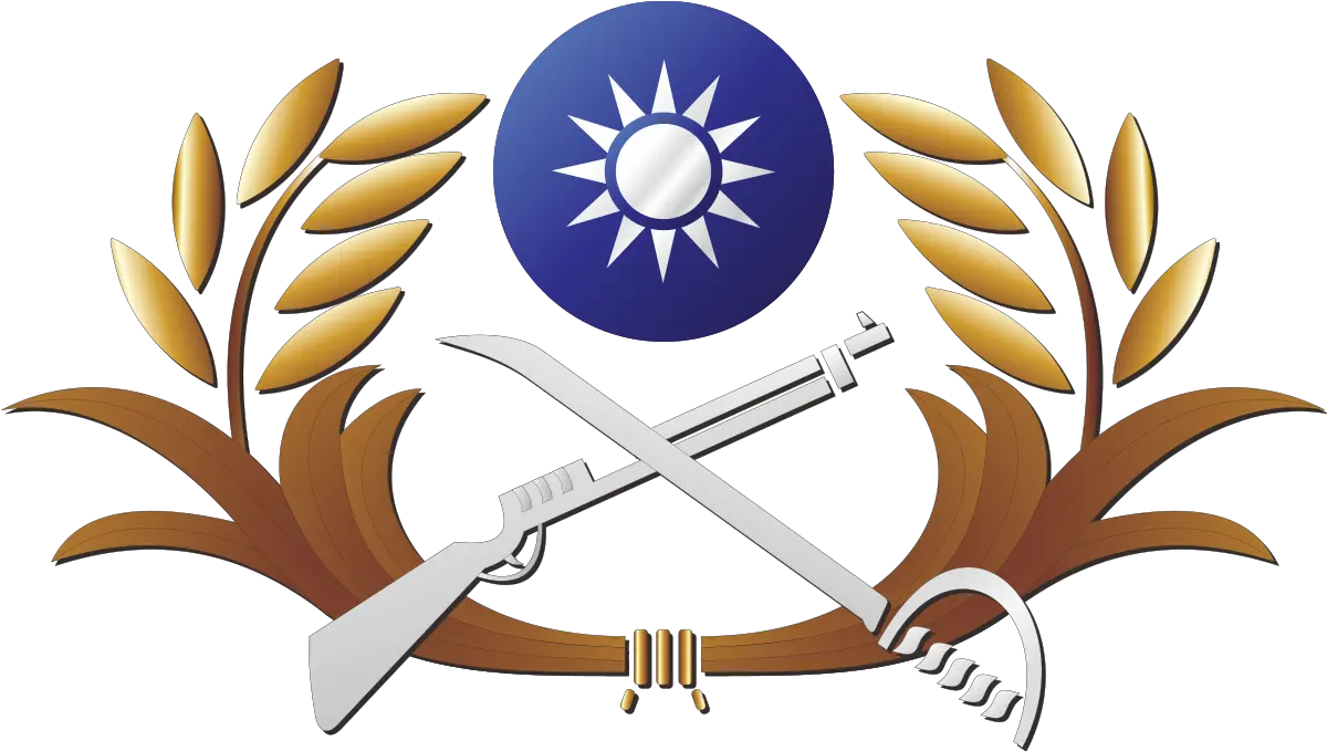  Republic Of China Army Wikipedia Republic Of China Army Png Attack Helicopter Icon