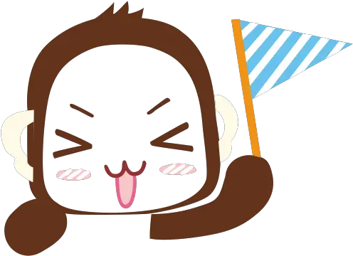  From The Album Male Monkey Offer Icon Icon Happy Png Picture Album Icon