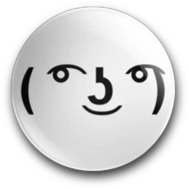  Download Lenny Face Discord Emote Hd Lenny Face Discord Emote Png Lenny Png