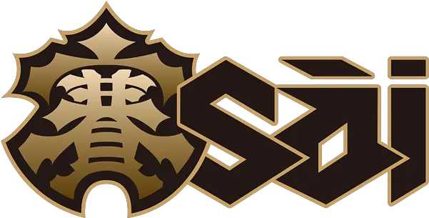  Evo Goes To Japan In January 2018 Lead Evo Japan 2018 Png Guilty Gear Logo