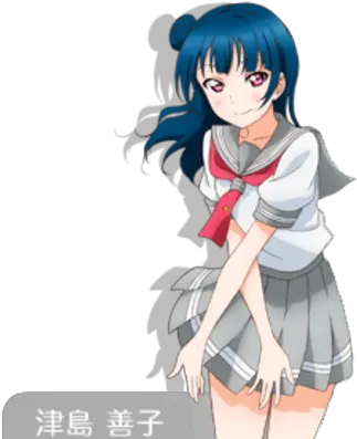  Yoshiko Tsushima Yoshiko Love Live Sunshine Png Love Live Png