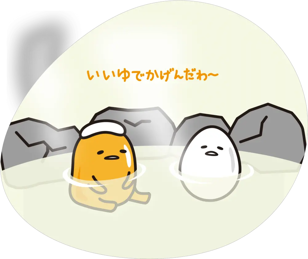  Collaboration Menu Event April 13 Gudetama Spring Png Gudetama Png