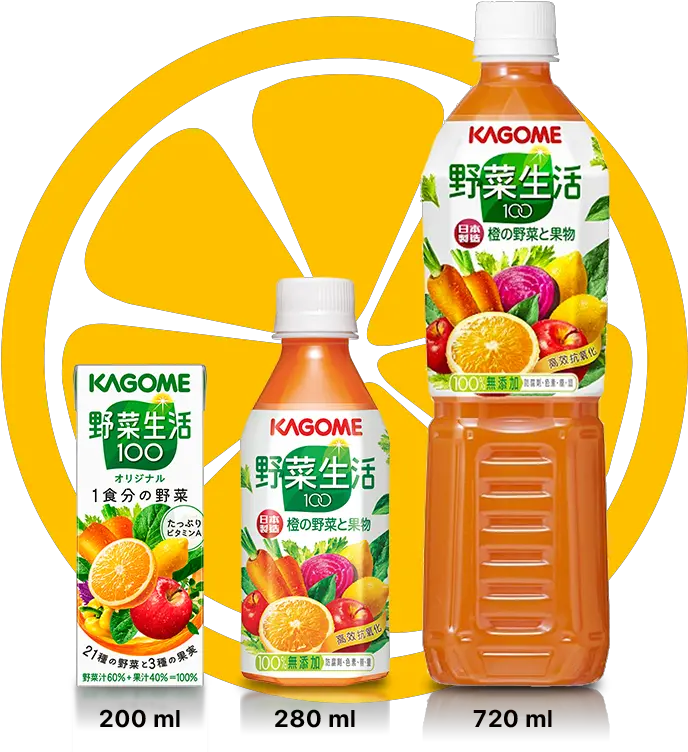  Yasai Seikatsu 100 Kagome Kagome Drink Png Juice Png