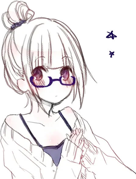  Anime Girl And Glasses Image Cute Anime Girl With Glasses Png Anime Glasses Png