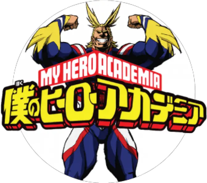  Big Boys Cave Online Store Bbc Boku No Hero Academia Header Png Rei Hino Icon