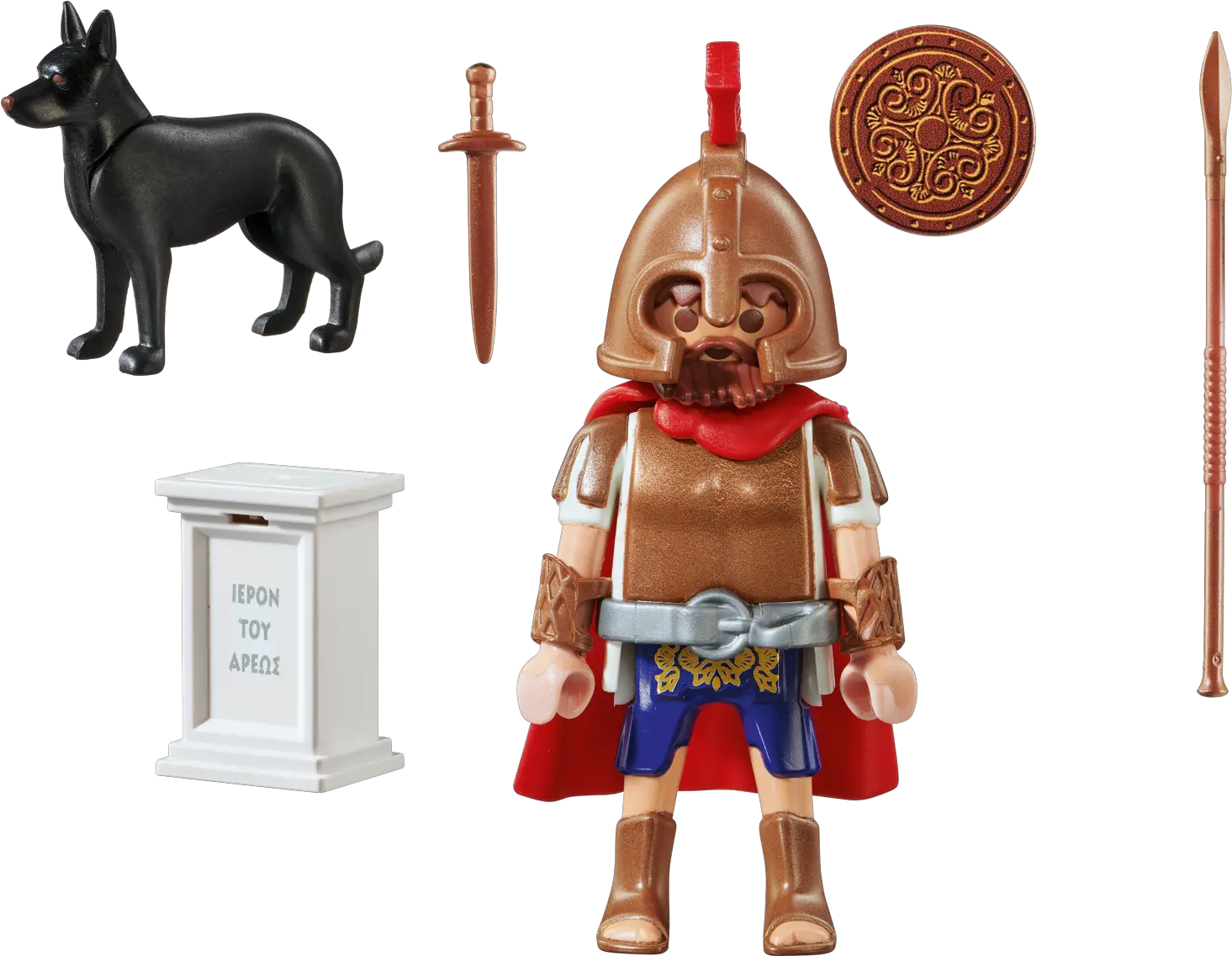  Ares 70216 Playmobil Playmobil Greek Gods Ares Png Ares Icon