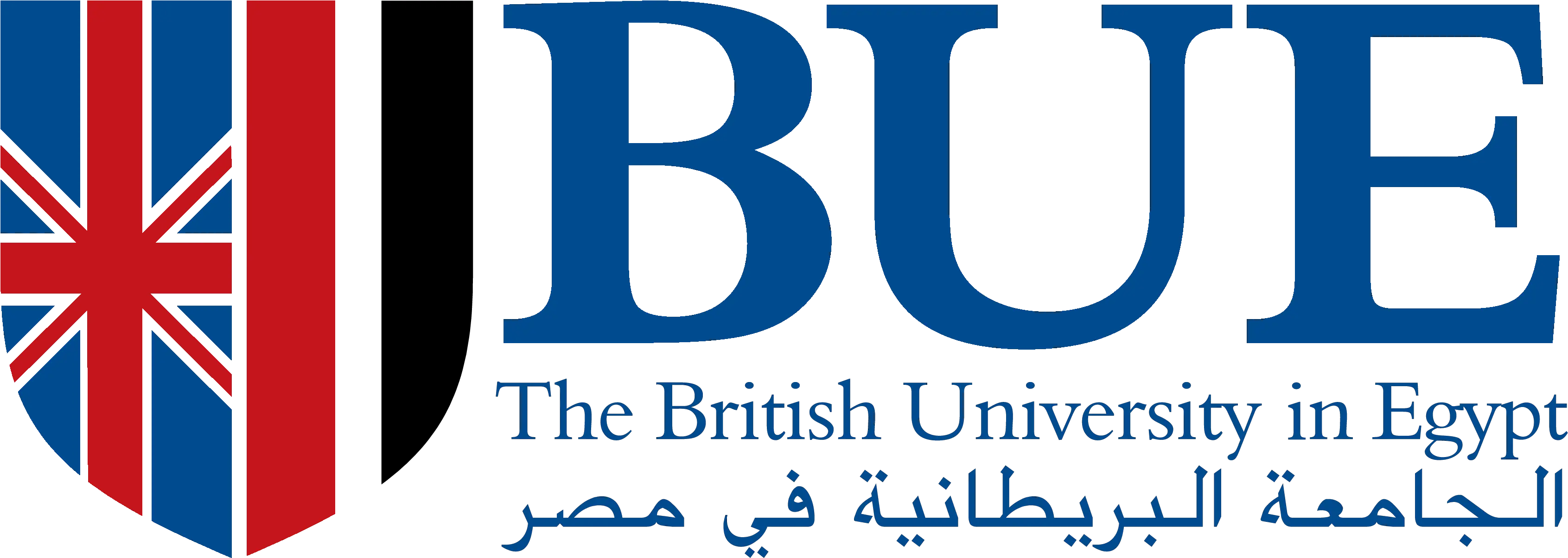  Filebritish University In Egyptpng Wikimedia Commons British University In Egypt July Png