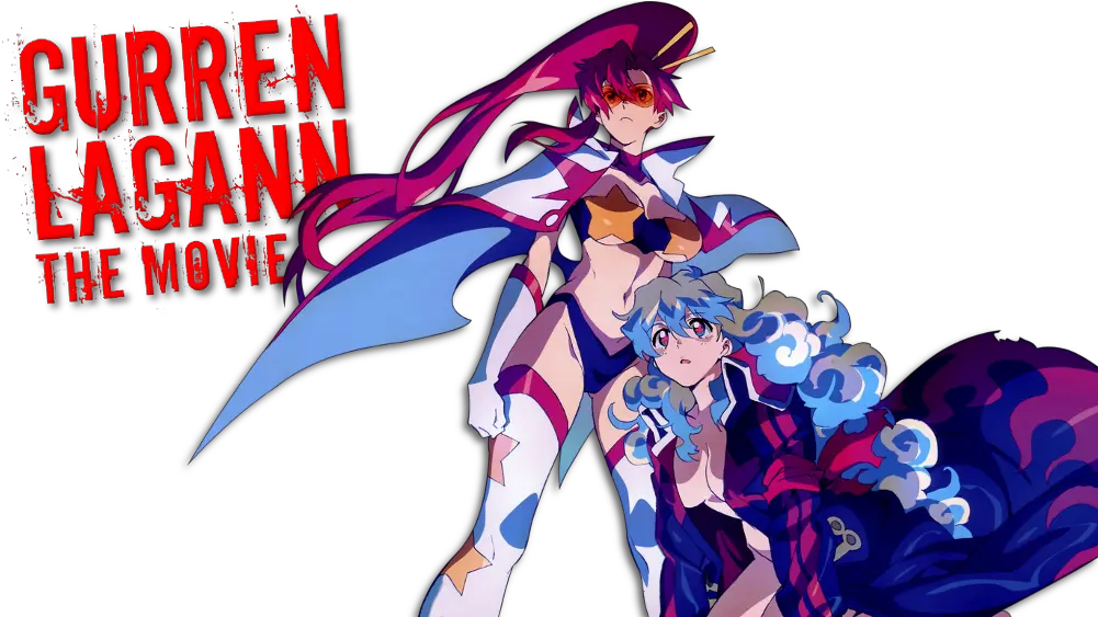  Gekijouban Tengen Toppa Gurren Lagann Lights In The Sky Are Stars Gurren Lagann Png Gurren Lagann Png