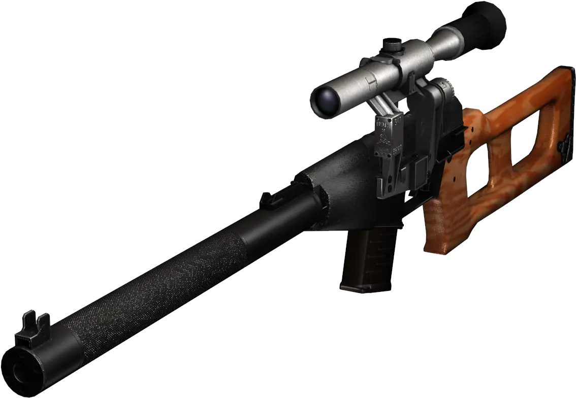  Download Png Sniper Rifle Png