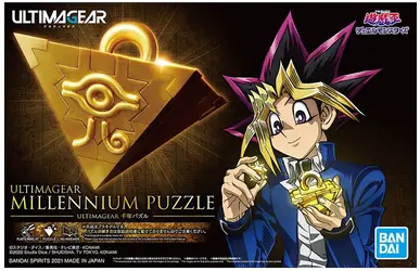  Bandai Oricashop Yu Gi Oh Ultima Gear Millennium Puzzle Png Yugioh Icon