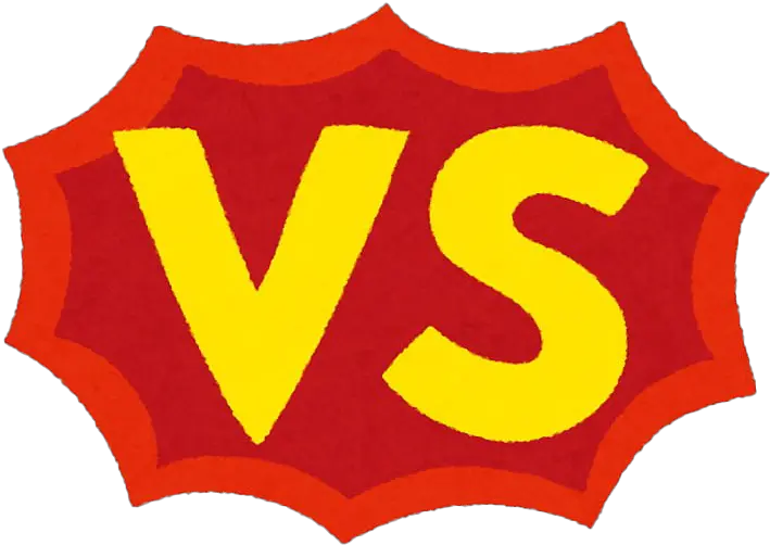  Versus Png Hd Vs Versus Png