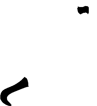  Filecat Icon Vanpng Wikimedia Commons Cat Van Icon Png