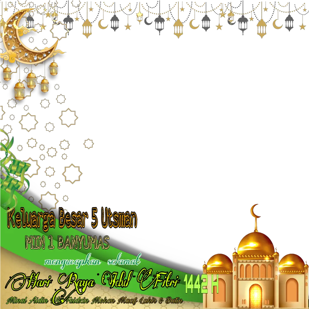  Ied Mubarak Dome Png Ied Icon