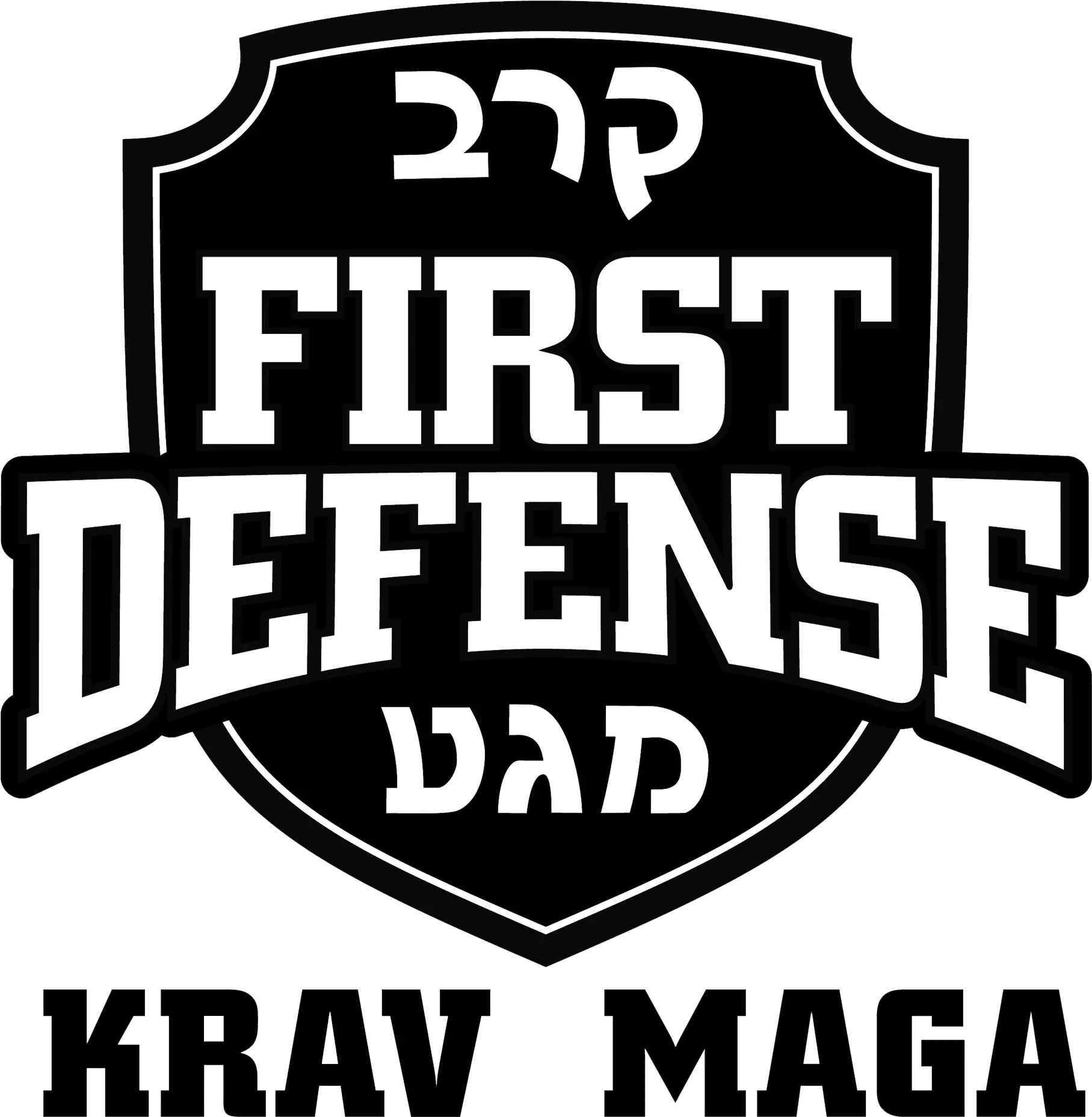  First Defense Krav Maga Online Academy Big Png Krav Maga Logo