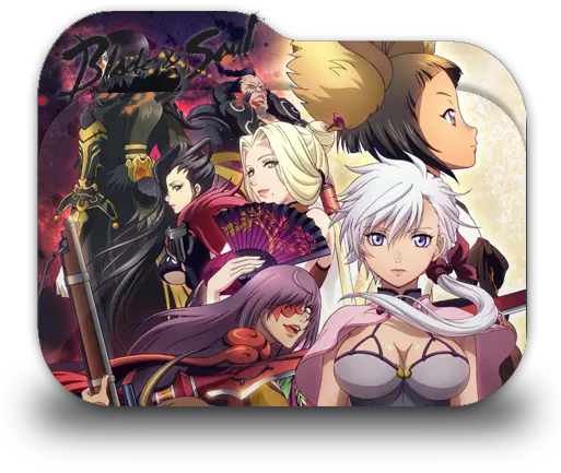  Blade And Soul Folder Icon Png Blade E Soul Anime Blade And Soul Logo Png