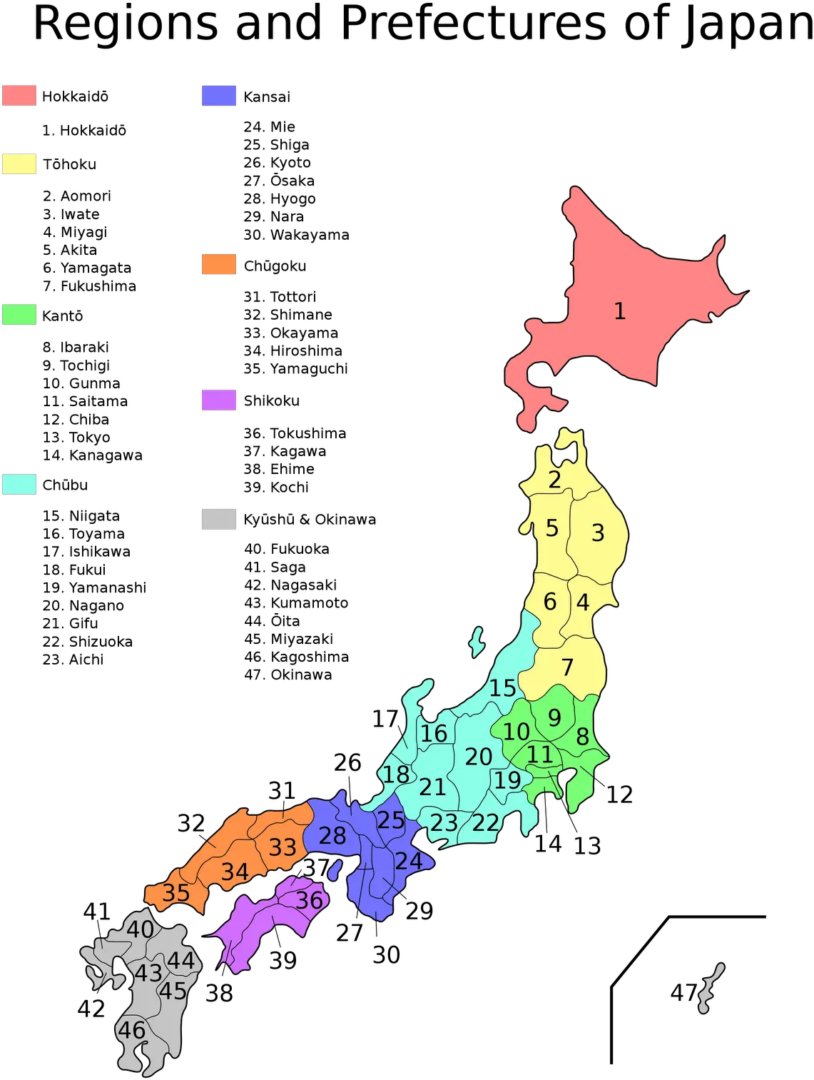  Japan Prefectures Miyagi Prefecture Png Japan Map Png