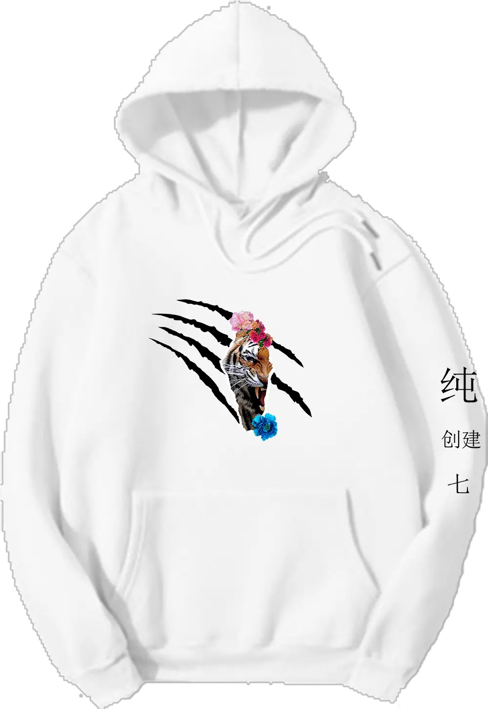  Fashion Feature Jxl Creation Hooded Png Slash Mark Png