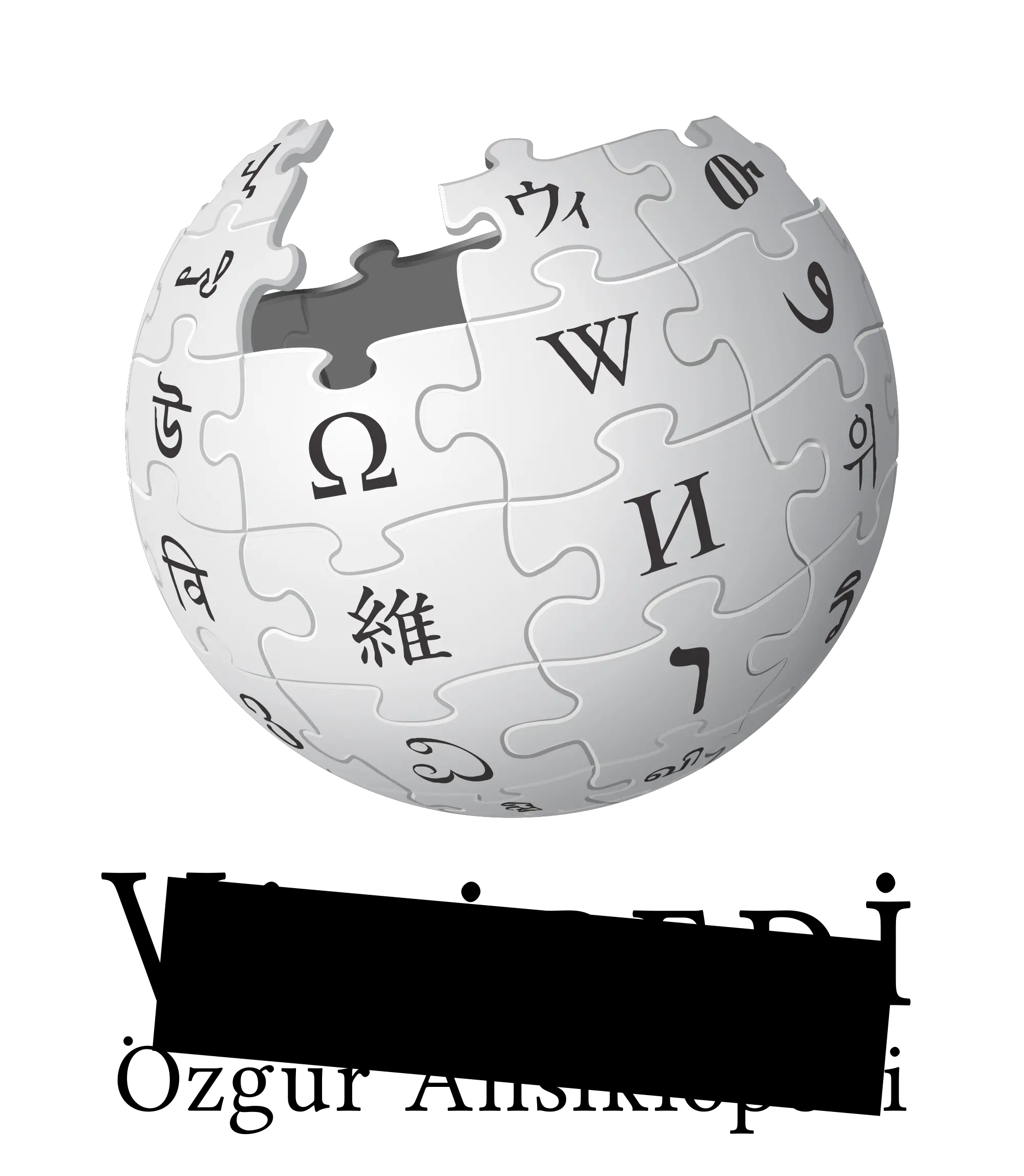  Wikipedia Logo With A Censor Bar Wikipedia Logo Png Censor Png