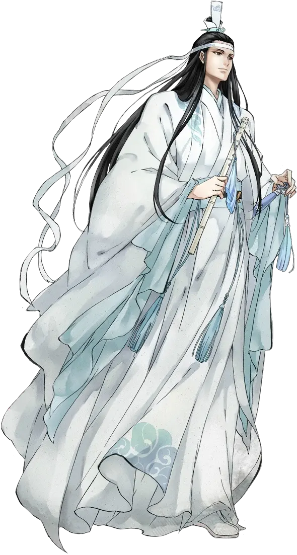  Lan Xichen Lan Xichen Png Wei Wuxian Icon