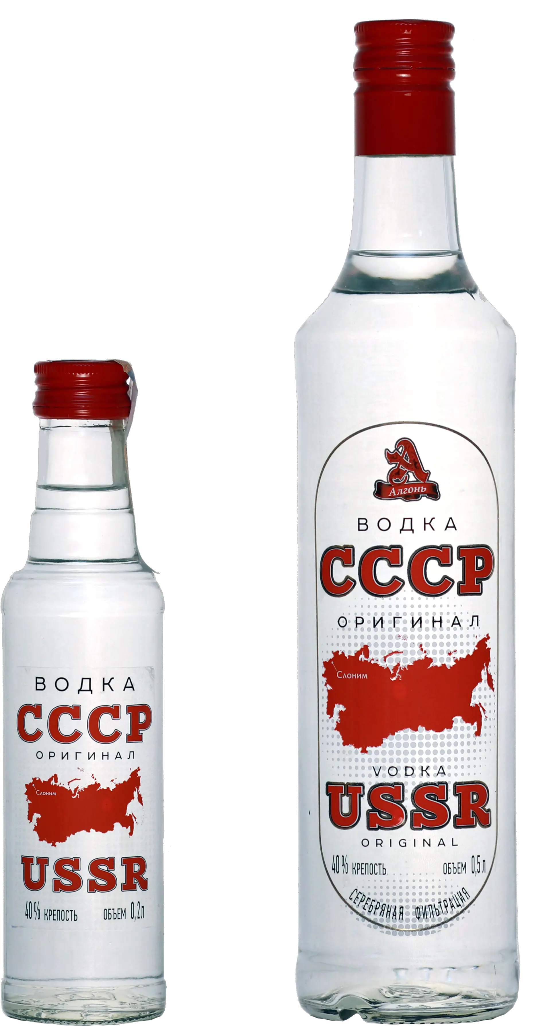  Vodka Png