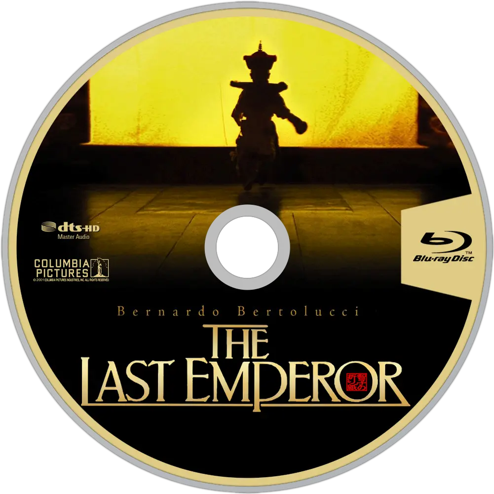  Download The Last Emperor Bluray Disc Image Last Emperor Png Emperor Palpatine Png