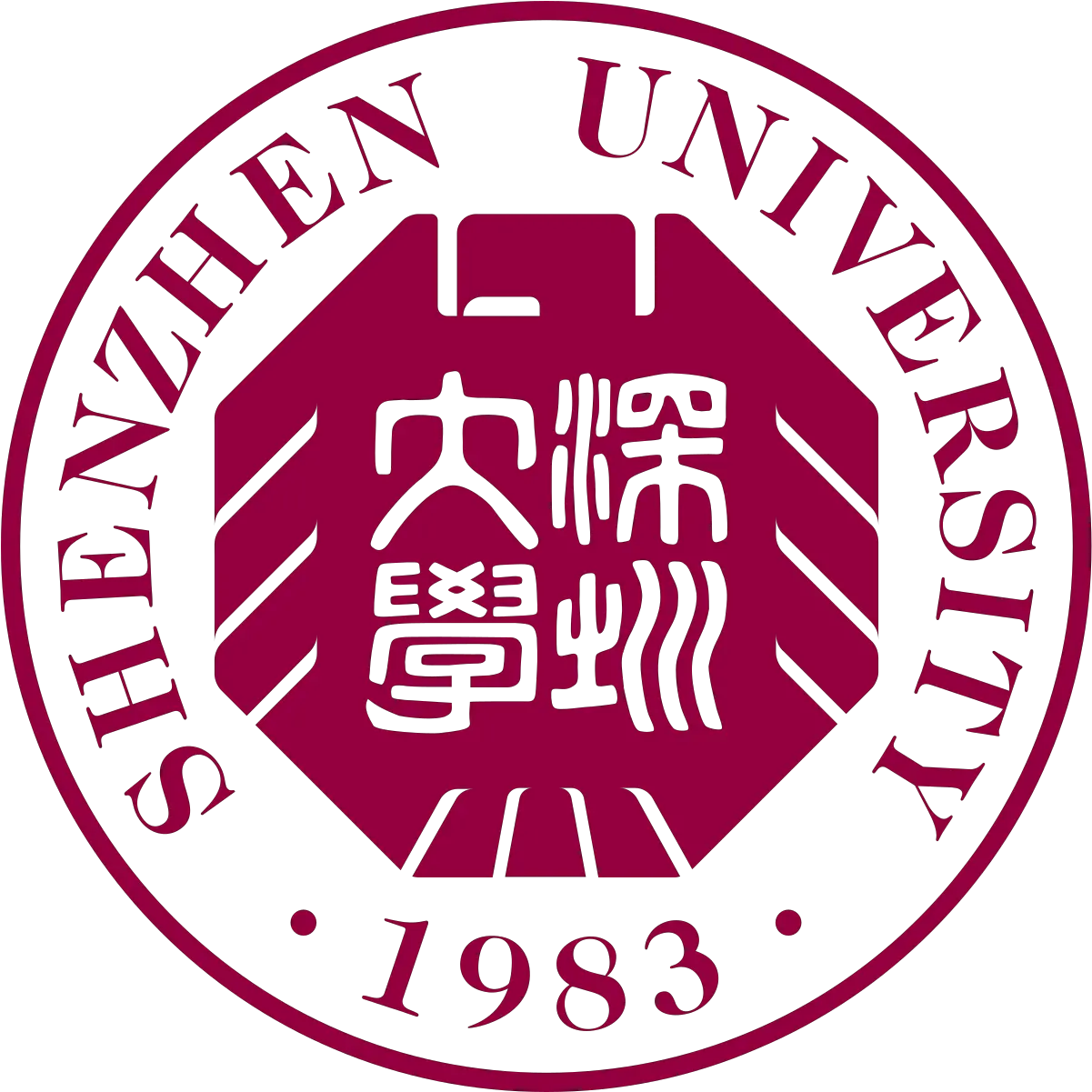  Shenzhen University Wikipedia Shenzhen University Logo Png Zte Logo