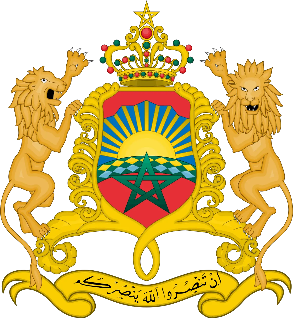  Coat Of Arms Morocco Wikipedia Morocco Coat Of Arms Png Pentacle Transparent Background