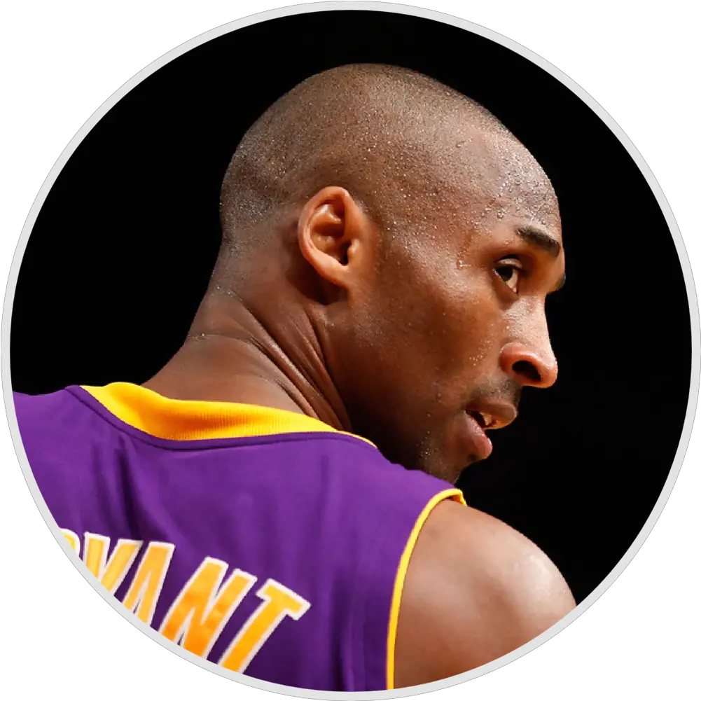  About U2014 Eugene Seoh Kobe Bryant Png Kobe Bryant Png