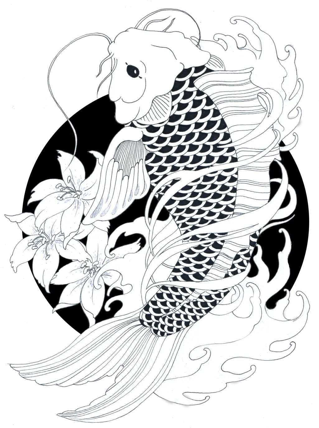  Japanese Koi Fish Png Koi Black And White Drawing Koi Fish Png