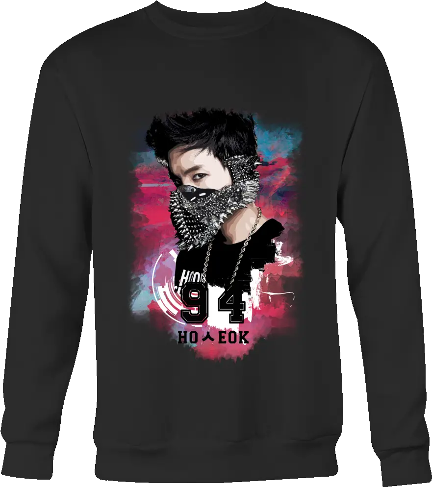  Jhope Sweatshirt English Teacher Christmas Shirts Png Jhope Png