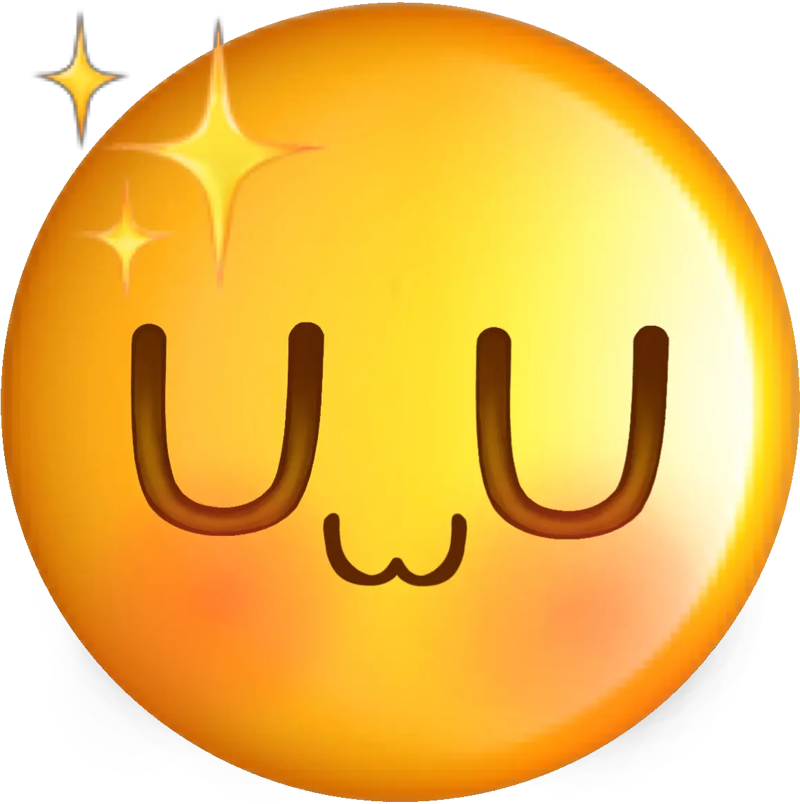  Uwu Emoji Custom Customemoji Blush Uwu Emoji Png Blush Emoji Png