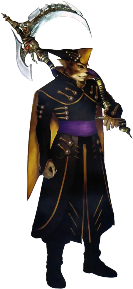  Lynx Chrono Cross Png Transparent Chrono Cross Lynx Png Lynx Png