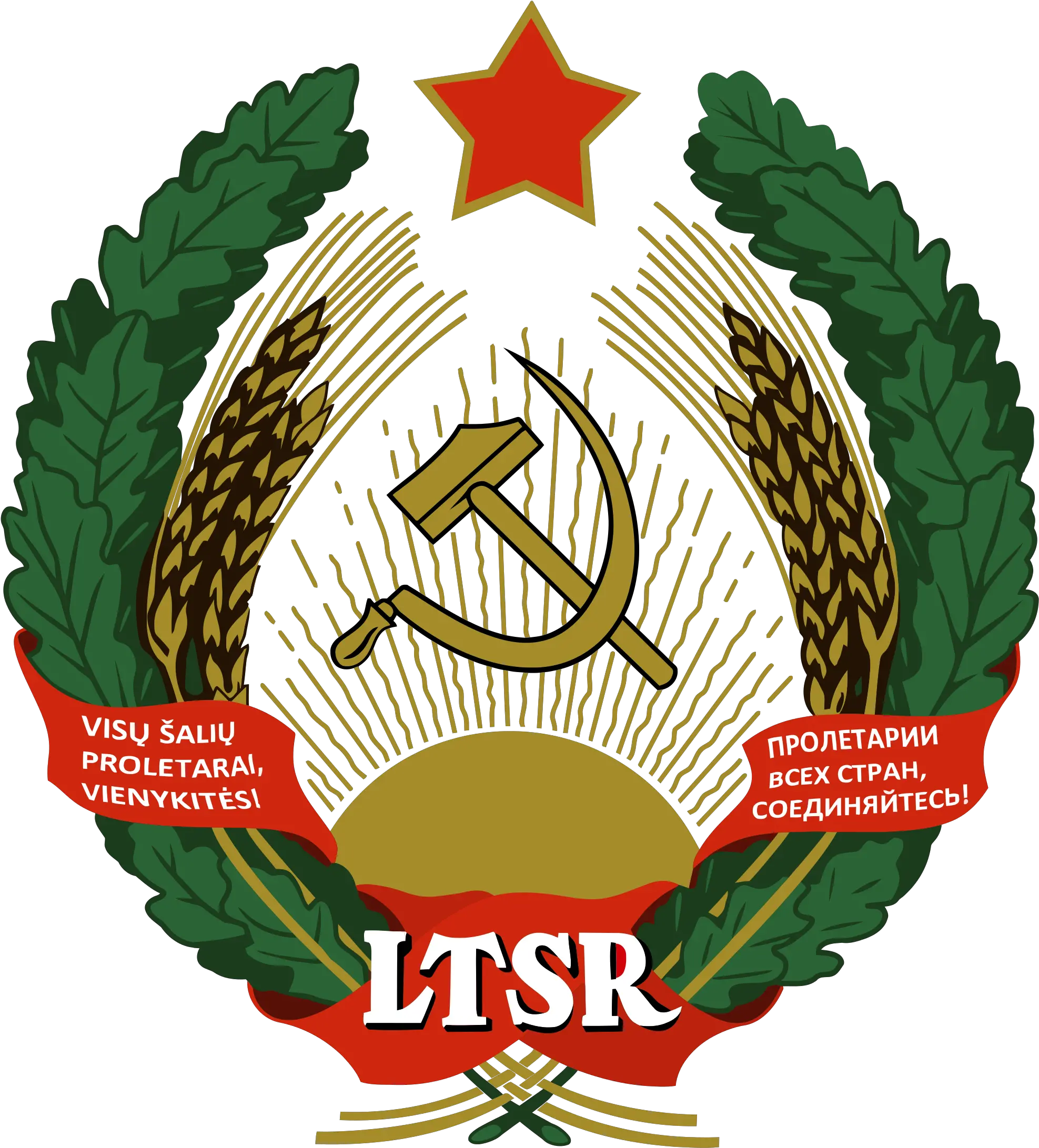  Flags Of The World Emblems Soviet Gifts Lithuanian Ssr Coat Of Arms Png Ussr Icon