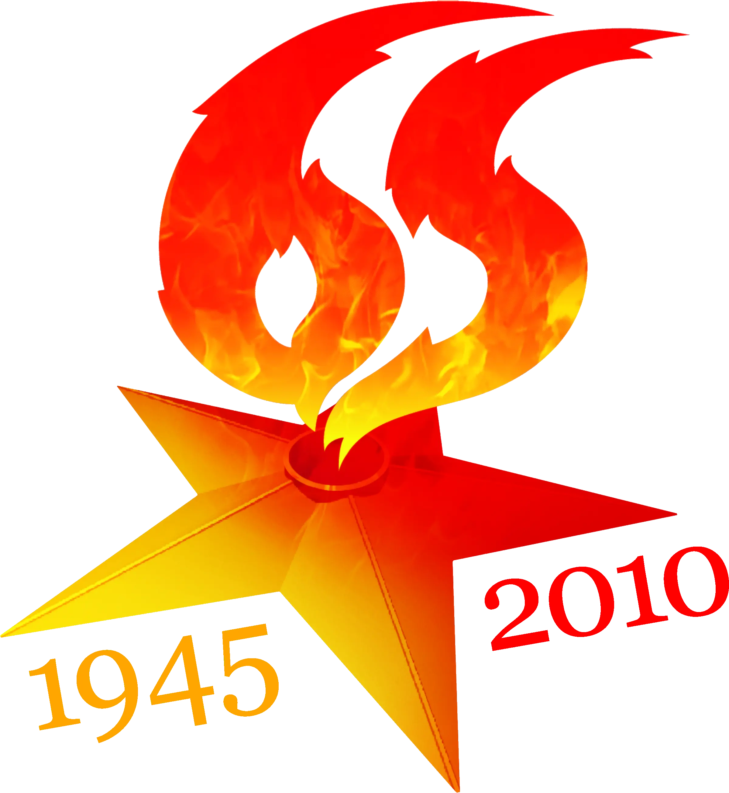  Victory Day 65th Anniversary Logo 65 Png Anniversary Logo