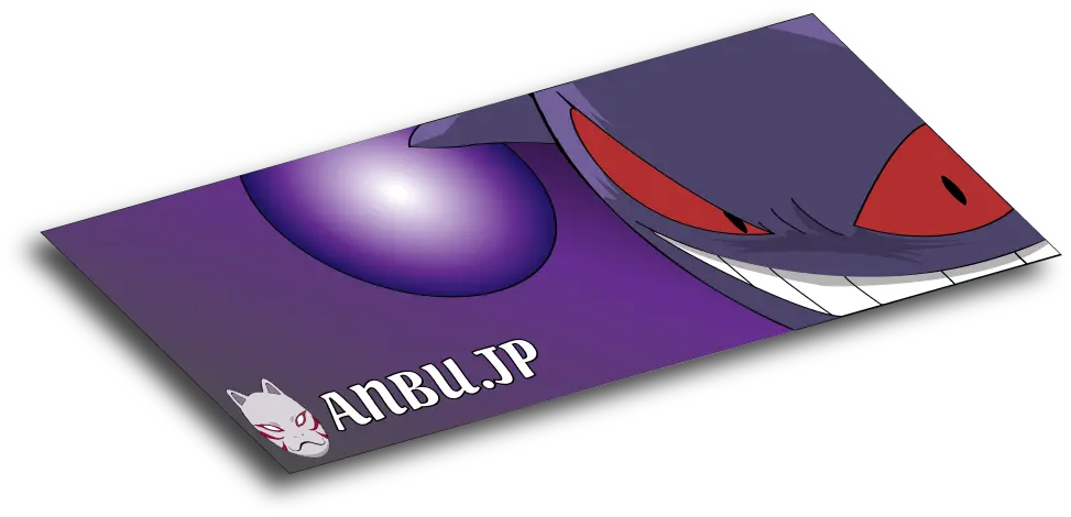  Gengar Holographic Art Png Gengar Transparent