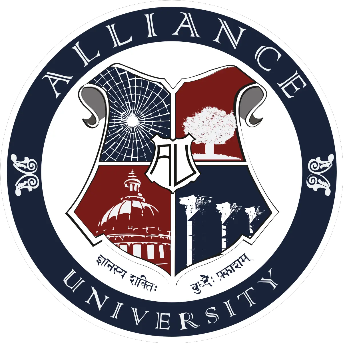  Alliance University Wikipedia Alliance University Logo Png Mba Icon