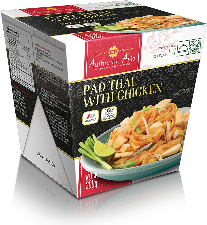  Authentic Asia Products Cp Authentic Asia Thai Curry Png Pad Thai Icon