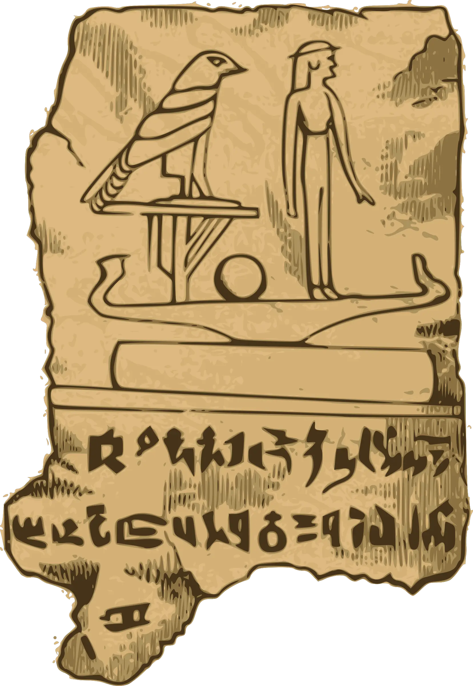  8 Papyrus Egypt Png Papyrus Png