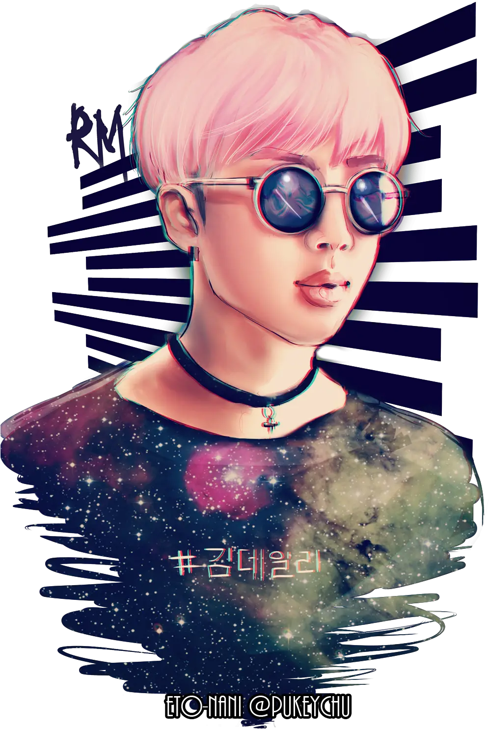  Namjoon Png Bts Rap Monster Rap Monster Png