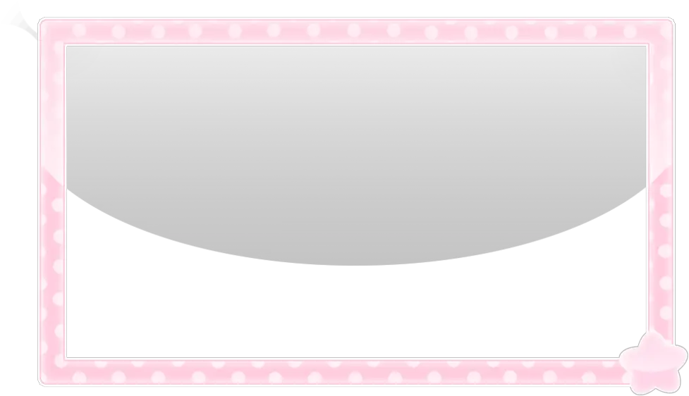  Picture Frame Png Images Free Png Library Dot Rectangle Border Png