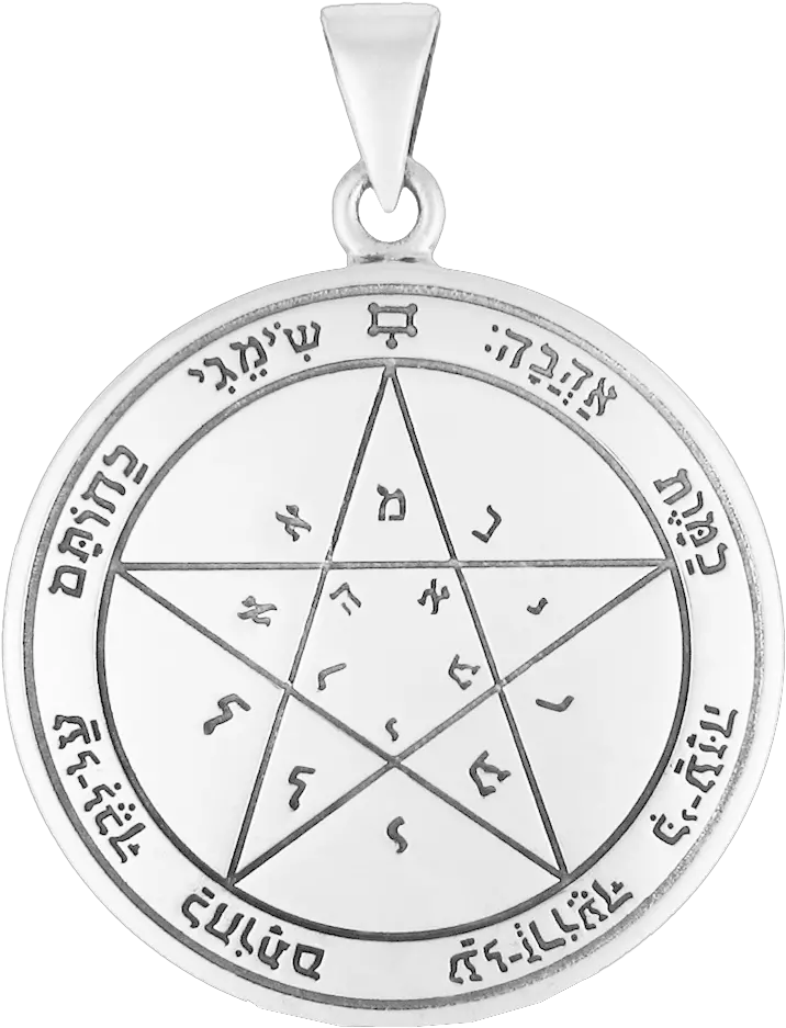  Pentacle Png Free File Download Play 2nd Pentacle Of Venus Pentacle Transparent Background