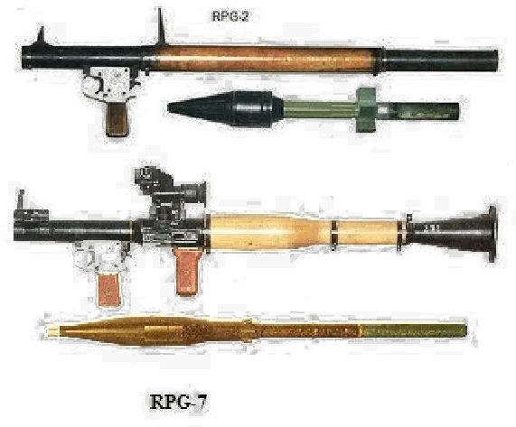  Rpg Png Clipart Rpg 7 Rpg 2 Rpg Png