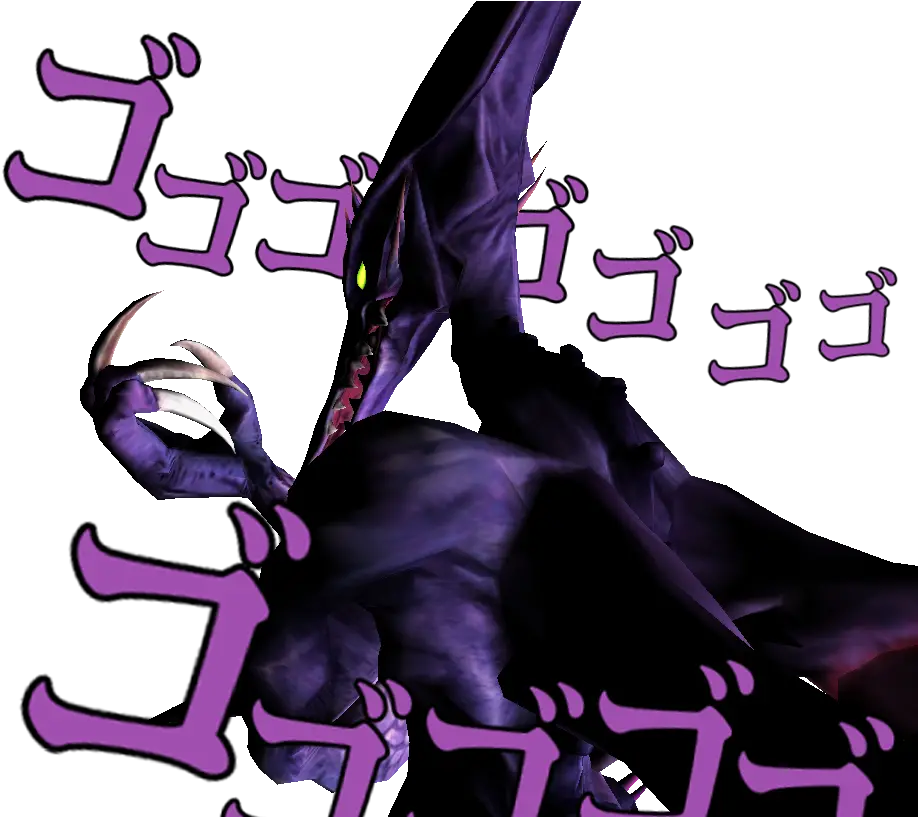  Ridley Waits In The Shadows Ready To Ridley Metroid Meme Face Png Za Warudo Png