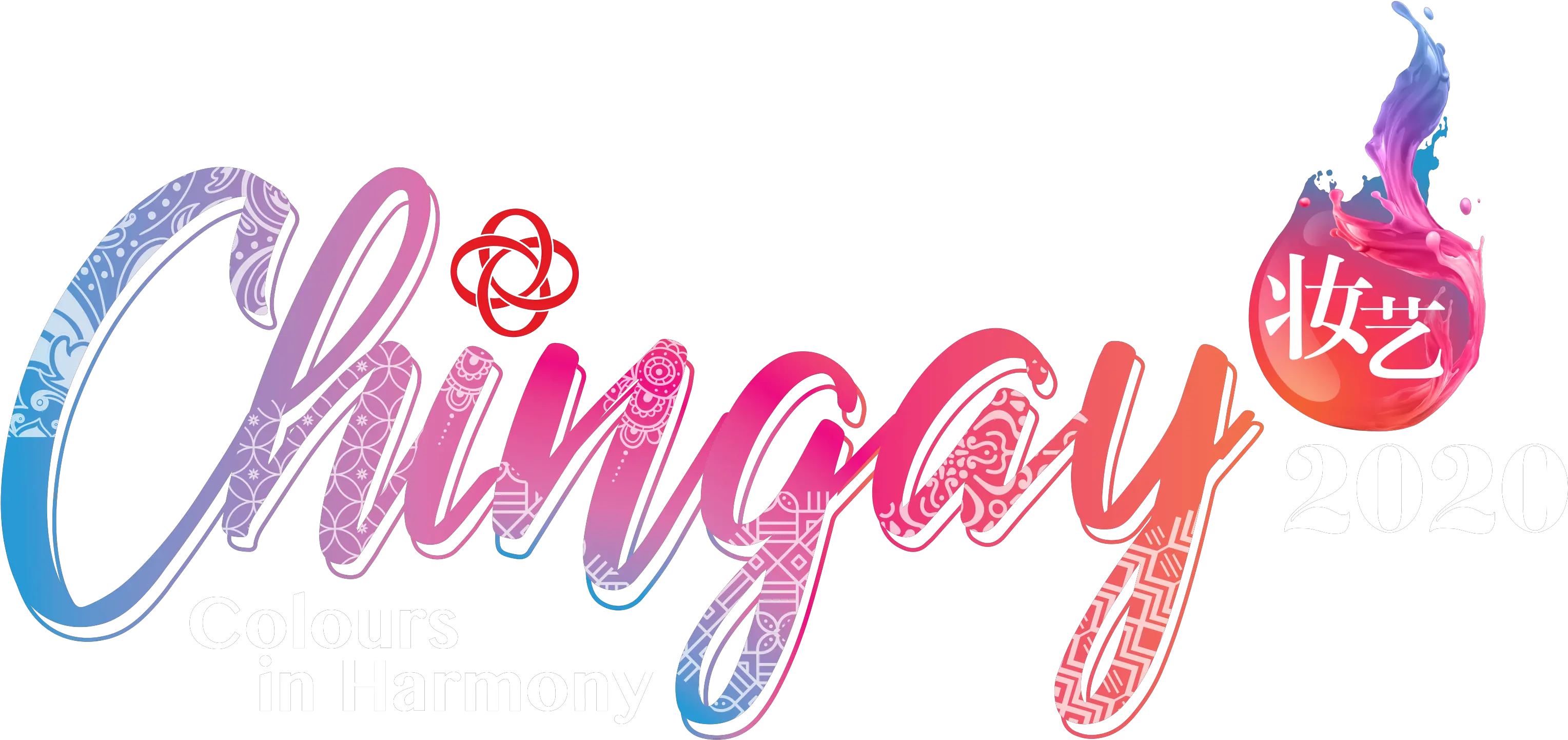  The Official Chingay Website Chingay Parade Singapore Chingay 2020 Logo Png Sg Logo