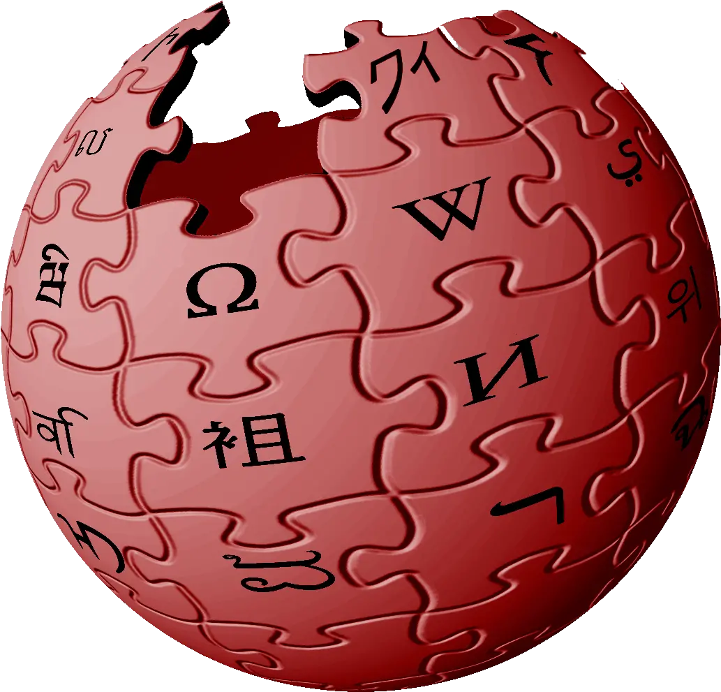  Wikipedia Logos Wikipedia Logo Png Wiki Logo