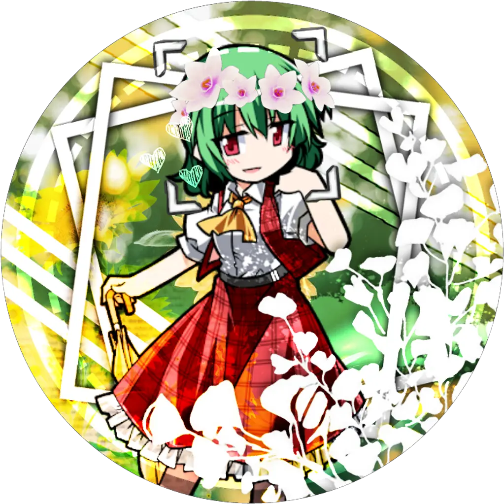  Touhou Sticker Cartoon Clipart Full Size Clipart Hime Cut Png Touhou Logo