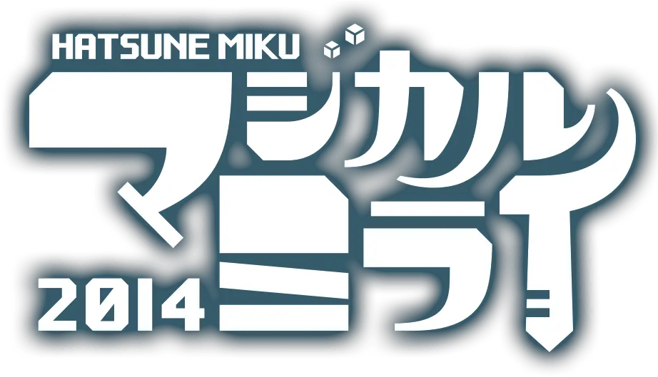  Hatsune Miku Mirai 2014 2014 Png Vocaloid Logo