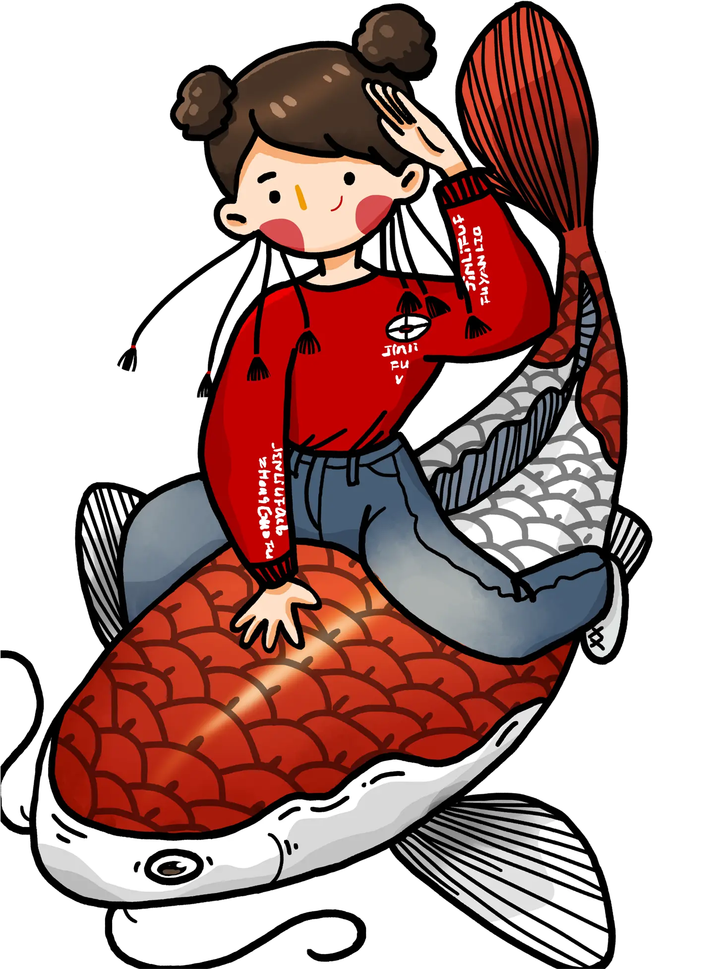  Tide Cartoon Transshipment Koi Png Cartoon Koi Png